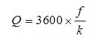 智能渦輪流量計(jì)流量計(jì)算公式
